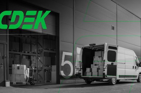 Доставка бизнес-посылки «СДЭКом» стала выгоднее с центром «Мой бизнес»